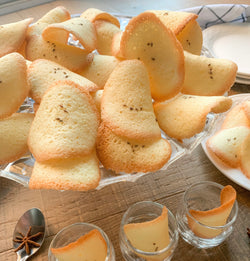 ANISE COOKIES | Janeževi Upognjenci