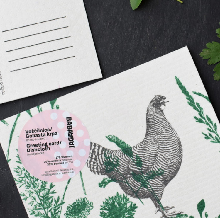 Eco-Friendly Sponge Cloth & Greeting Card