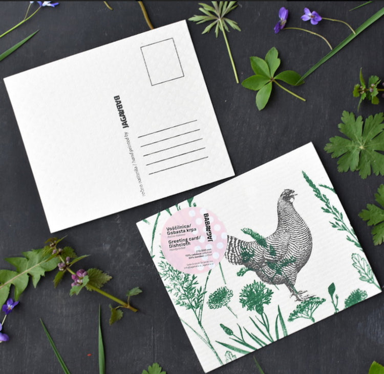 Eco-Friendly Sponge Cloth & Greeting Card